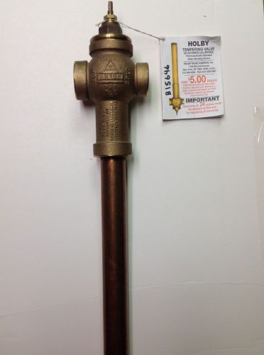 HOLBY 1-1/4&#034; Thermostatic Tempering Mixing Valve (Bronze &amp; Copper) LIMITED OFFER
