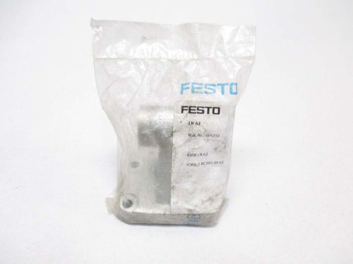 NEW FESTO LN-63 CLEVIS FOOT MOUNTING REPLACEMENT PART D440809