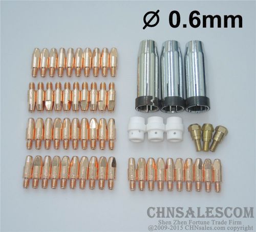59 pcs mb 24kd mig/mag welding torch contact tip 0.6x28mm gas nozzle 145.0080 for sale