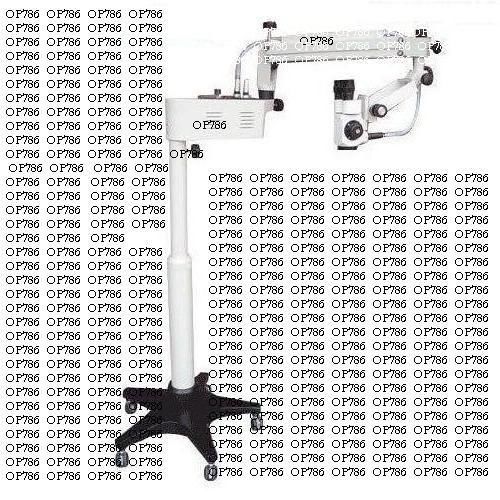 ENT Microscope, &#034;3-Step&#034; ENT Microscopy - ENT Surgical Equipments