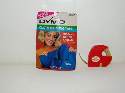 (2) Vintage Dymo Cloth Marking Tape Reels For Embossing Label Maker