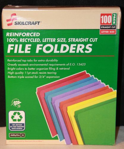 SkilCraft Letter Size, Straight Cut File Folder Yellow 2 Packs of 100