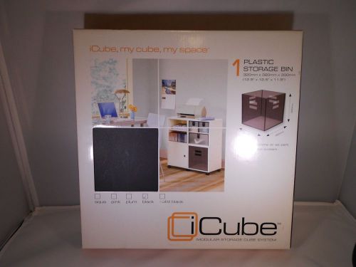 lots office supplies wholesale, bulk 2  iCube Plastic Storage Bin 12.5/12.5/11.8