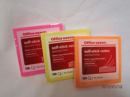 Office Depot self-stick notes 3 colors