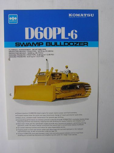 KOMATSU D60PL-6 Swamp Bulldozer Brochure Japan
