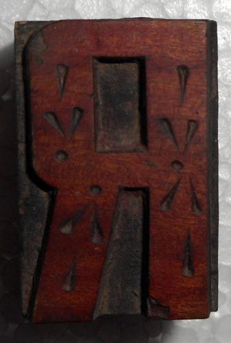 Letterpress letter &#034;r&#034; wood type printers block typography b1042 for sale