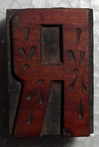 Letterpress Letter &#034;R&#034; Wood Type Printers Block Typography B1042