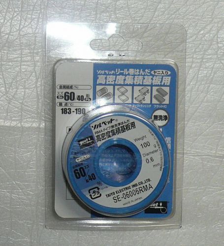 0.6mm 100g rma wash free solder taiyo goot se-06006rma for sale