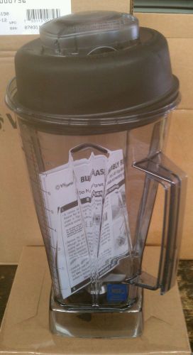 New Vitamix 64oz Polycarbonate Ice Blade Pitcher and Rubber Lid Combo Brand New