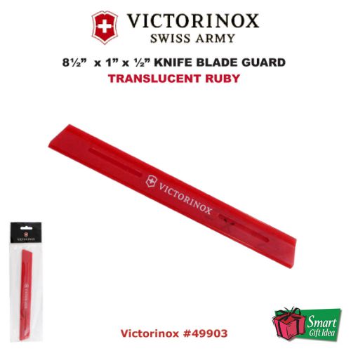 Victorinox SwissArmy 8 1/2 &#034; Blade Guard, Trans Ruby, Bread Knife #49903