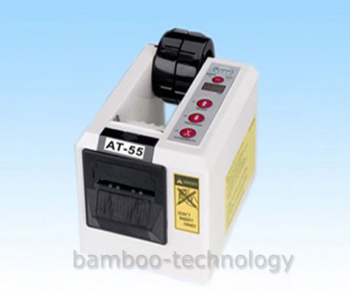 NEW CE Two Roll Auto Tape Dispenser AT-55 AUTOTEK