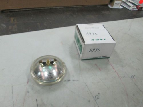 GE Sealed Beam Lamp #4516 6V All Glass (Hand Spot Lamp) (NEW)