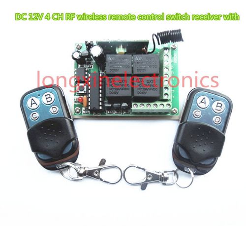 Dc 12v 4 ch rf wireless momentary remote control switch receiver with 433mhz for sale