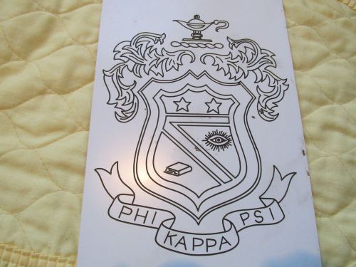 Engraving Template College Fraternity Phi Kappa Psi Crest - for awards/plaques