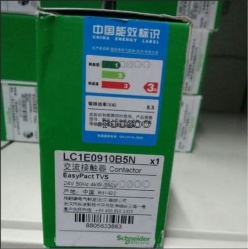1pcs new schneider ac contactor lc1e0910b5n for sale