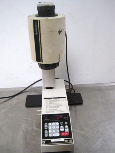 Yamato hitec re-51 digital adjustable lab rotary evaporator laboratory equipment for sale