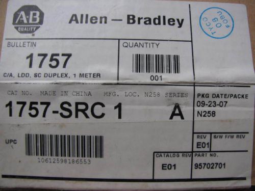 Allen-Bradley  new in the box 1757-SRC-1 SC DUPLEX 1 METER