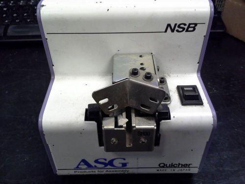 Automation Quicher ASG Automatic Screw Feeder
