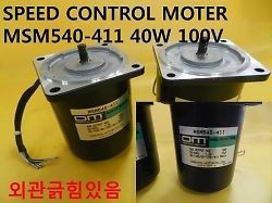 Used / ORIENTAL, SPEED CONTROL MOTER, MSM540-411, 40W 100V, 1pcs