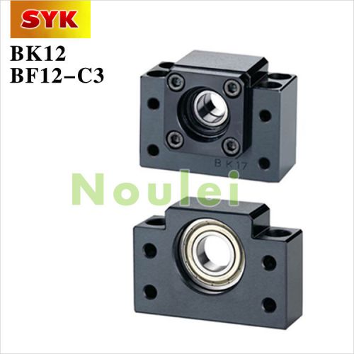 SYK BK12 + BF12 C3 end support unit set for 16mm dia Grind Ball screw CNC kit