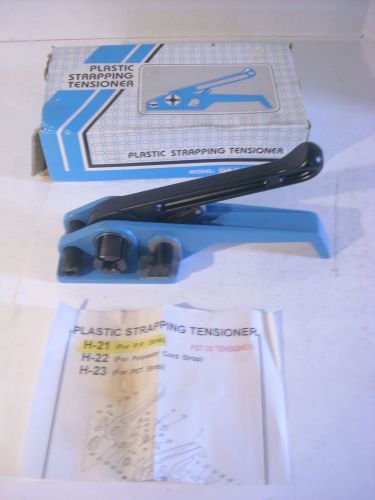 New PAC Plastic Strapping Tensioner H-21 packaging shipping
