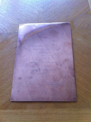 Solid Copper Wedding  Invitation Printing Plate From The 40&#039;S Plaza Hotel NY