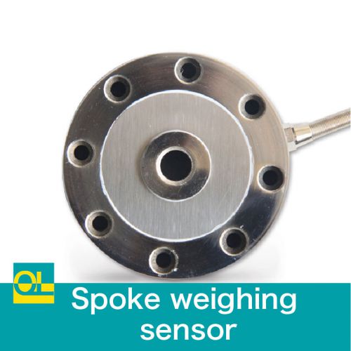 High quality spokes weighing sensor 700KG