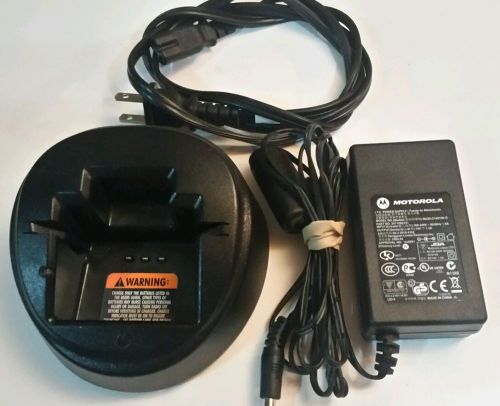 Motorola PMTN4086A Charging Dock &amp; Power Supply CP125 PR02150