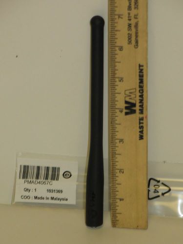 Motorola vhf &amp; gps helical antenna mototrbo xpr6300/6350/6500/6550 pmad4067c for sale