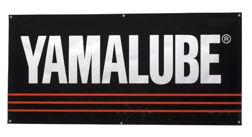 Yamaha &#039;YAMALUBE&#039; Banner Black w/White Letter 3&#039;x6&#039;