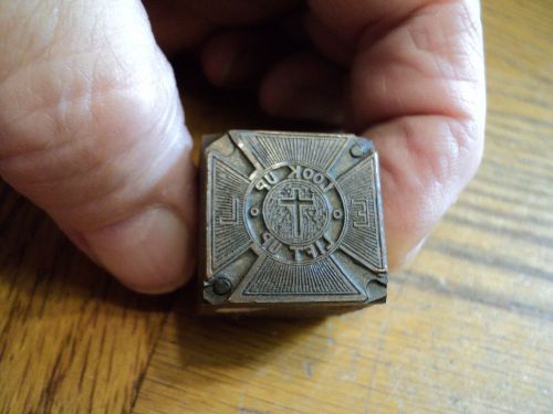 Vintage Look Up Lift Up ( Epworth League )  Printing Press Ink Stamp Block