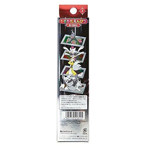 Showa note Pokemon XY writing pencil B paper box (silver-axis) 418 727 003