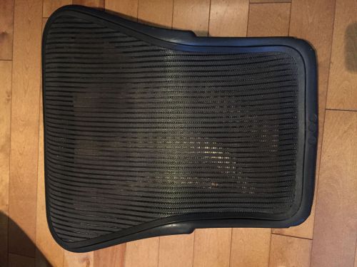 Herman miller earon chair back rest