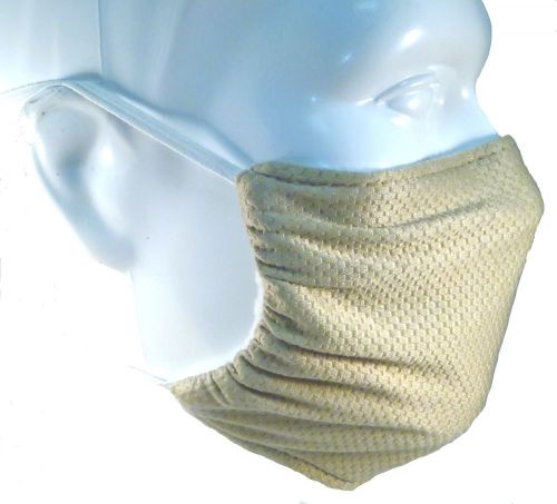 Beige Comfy Mask by Breathe Healthy. For Dust, Pollen &amp; Allergy Relief