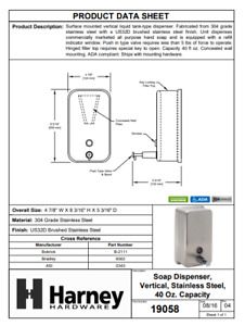 harney 19058 liquid soap dispenser vertical us32d