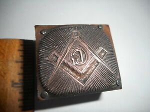 vtg antique Mason Freemason Copper metal wood printer&#039;s block Detail Shiny 1.25&#034;