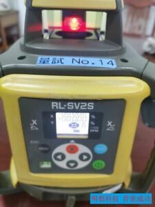 TOPCO RL-SV2S