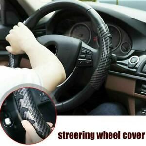 2 x Universal Car Interior Steering Wheel Booster Cover Carbon Fiber NonSlip