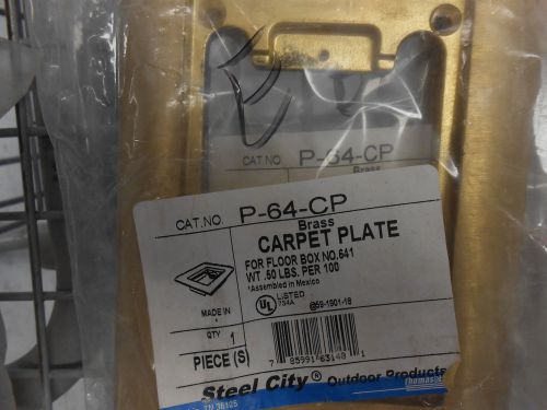Steel city brass carpet plate p64cp for floor box for sale