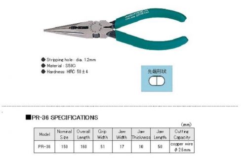 Engineer pr-36 long nose pliers with wire stripper for sale