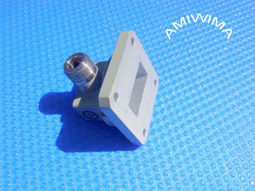 TRANSITION ADAPTOR WAVEGUIDE WR-112 COAXIAL N C-BAND MDL 7.05 TO 10 GHZ