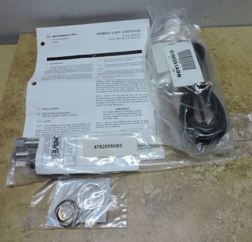 Motorola hae4010a roof and trunk lip mount mobile gain antenna for sale