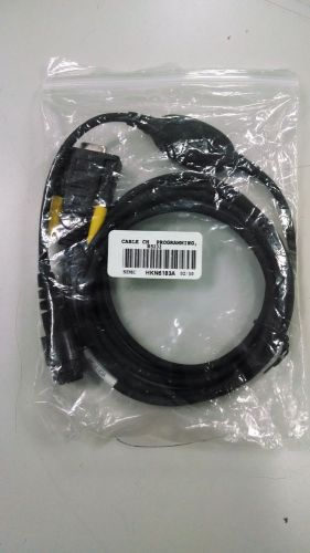 Motorola Programming Cable HKN6183