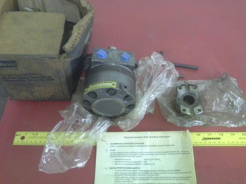 PARKER 112A-071-AT-0 21-94 HYDRAULIC MOTOR USED
