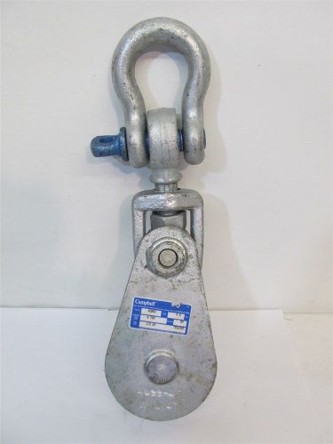 Campbell 4099q, 4 1/2&#034;, wll 4 ton, single steel drop side snatch block for sale