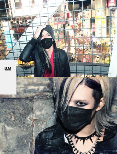Cosplay/L&#039;Arc-en-Ciel/naruto/Fashionable Black Surgical Face Mask Set (5masks)