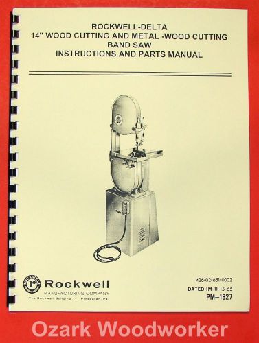 ROCKWELL/Delta 14 Inch Wood &amp; Metal Band Saw Manual 0625