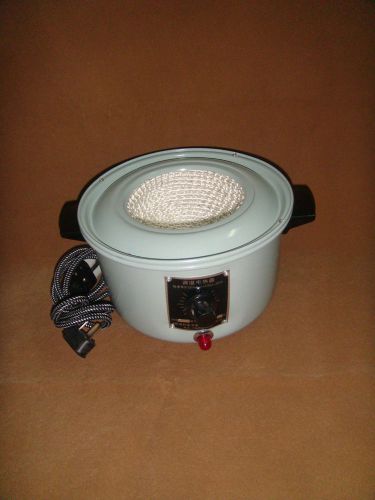 250ML,220V,200W,Electric Temp Adjust Heating Mantle,Lab Flask Heater Sleeve