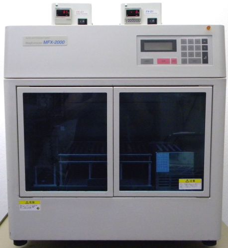 Toyobo magextractor mfx-2000 nucleic acid purification system dna rna extraction for sale