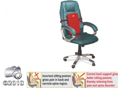 BRAND NEW BACK REST FOR COMFORT DUE TO CONTINUOUS LONG SITTING MEDIUM SIZE